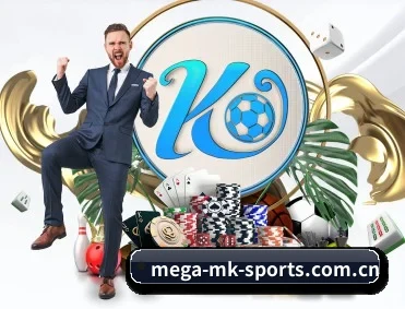 mk体育 APP 深度功能 - mksports